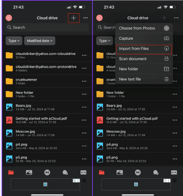 MEGA upload option on iPhone
