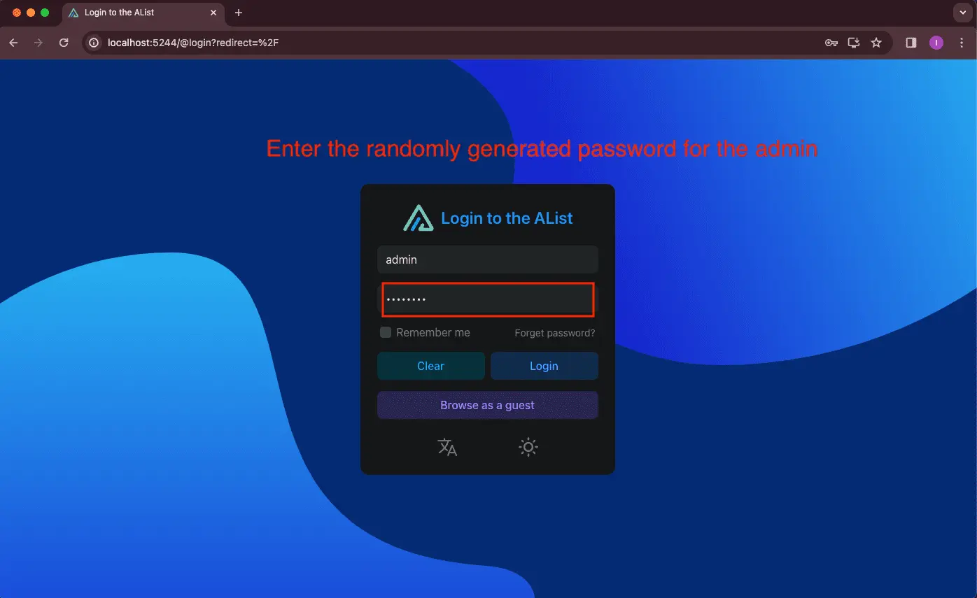 Alist login screen.